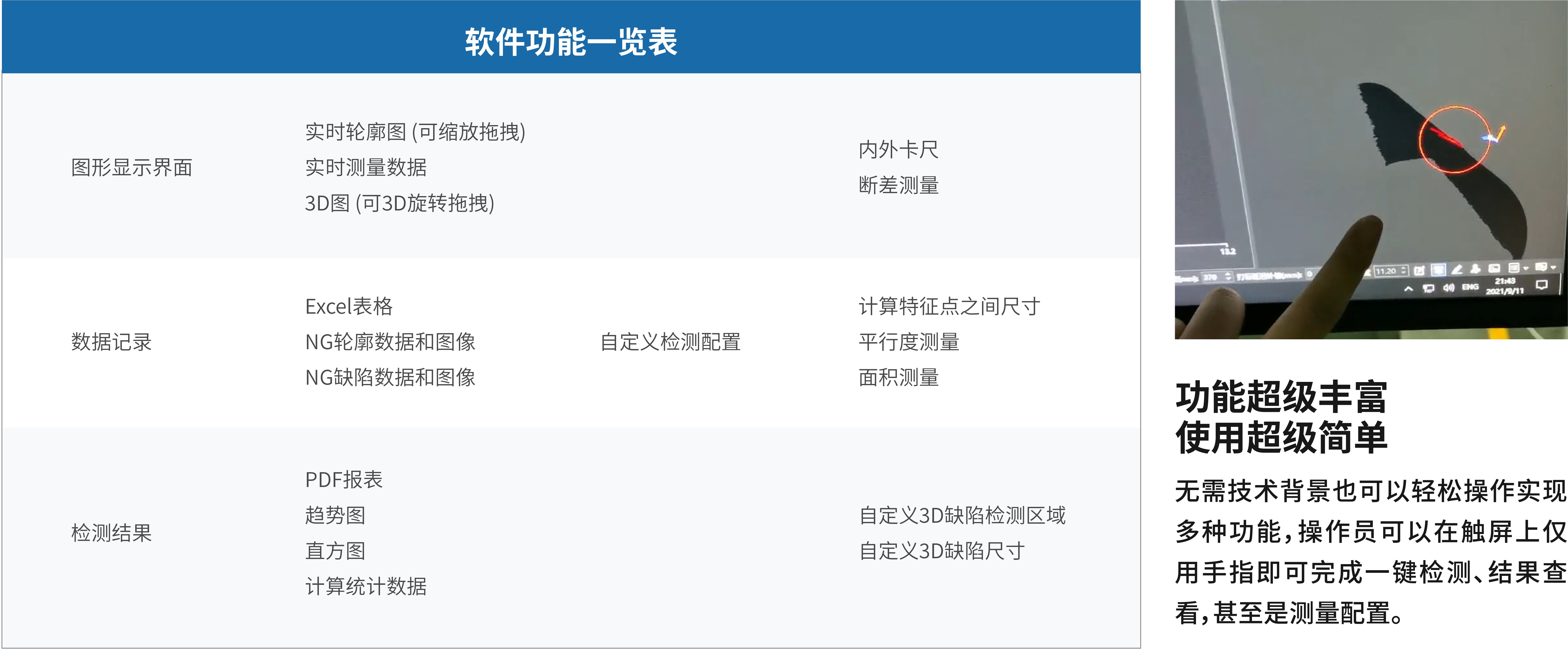 1705479597232787.png