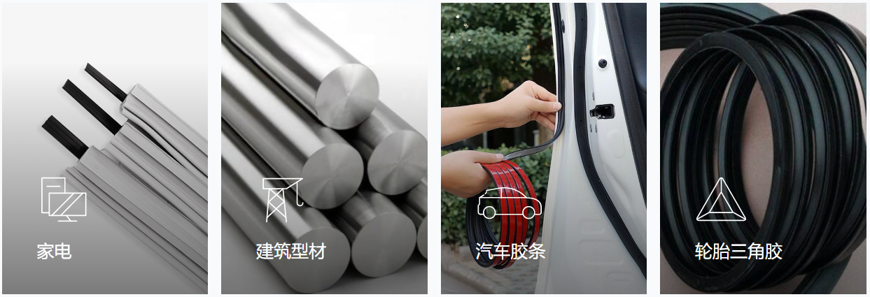 微信图片_20240307141514.png